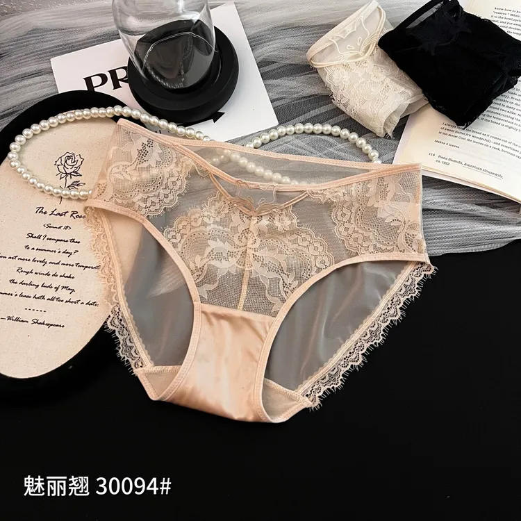 法式蕾丝内裤性感纯欲透气舒适棉裆少女三角裤镂空魅丽翘3条装