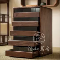 五层牙科柜北美黑胡桃木紫砂茶具收纳柜新中式简约