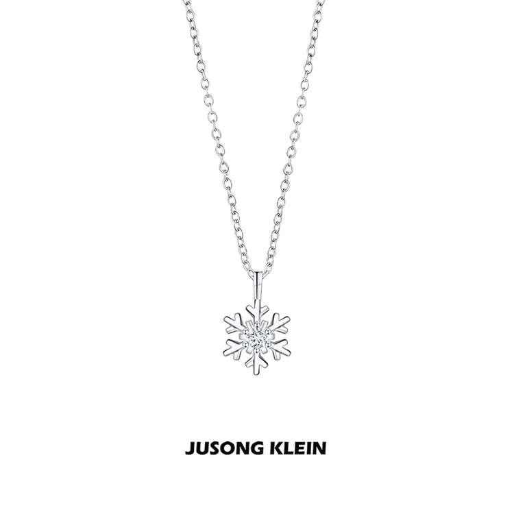 Jusong klein 钛钢项链 雪花项链女简约小众吊坠锁骨链节日礼物