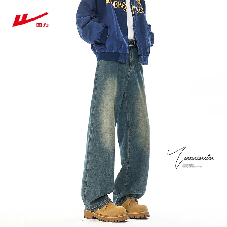 回力cleanfi秋冬加厚牛仔裤美式复古男生阔腿直筒宽松潮流工装裤