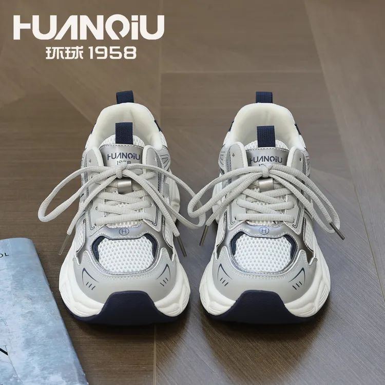 HUANQIU/环球老爹鞋女款2025爆款百搭运动潮流舒适韩版厚底休闲鞋