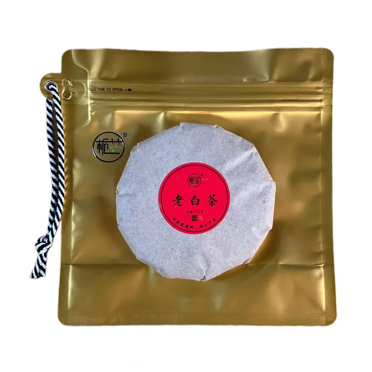 2012年紧压老寿眉