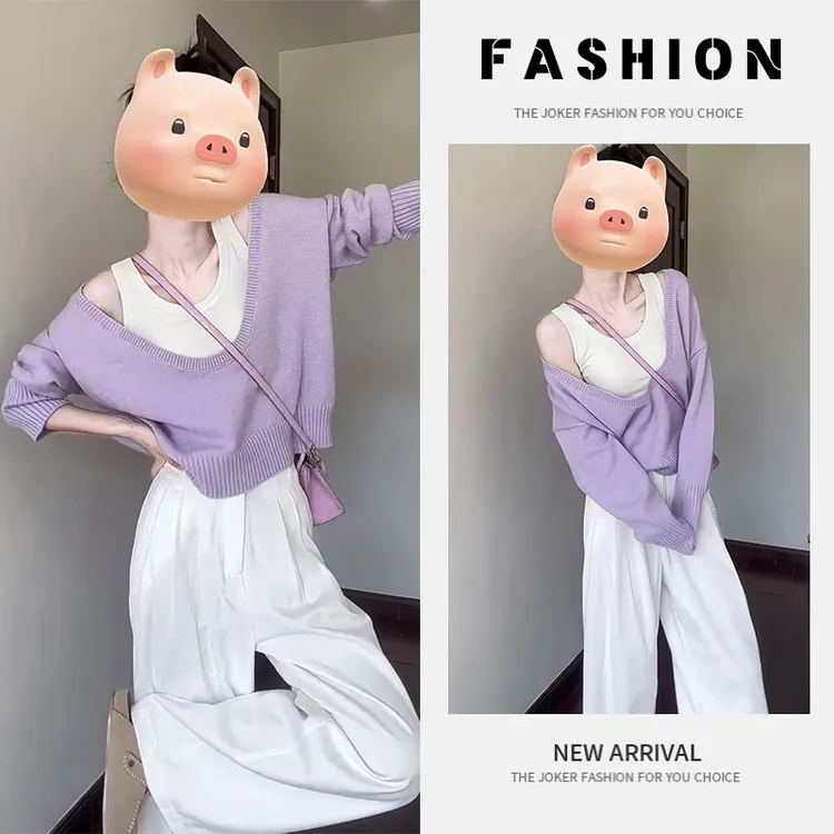 秋季流行穿搭2025新款韩版小众设计大V领针织衫上衣阔腿裤两件套