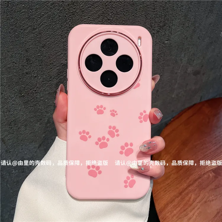 （vivoX系列）金属小胖妹适用vivox100/x90/x80/x70/x60/x50手机壳