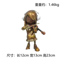 【本尼家】Q22铜雕塑摆件创意家居装饰12*13*23cm