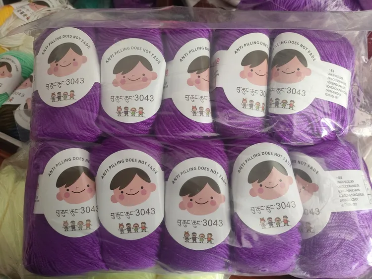 抗起球不掉色手工毛线。