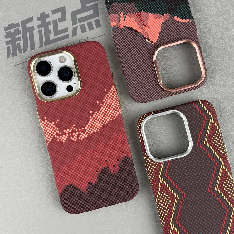 日照金山适用iPhone16Pro凯夫拉芳纶纤维苹果16超薄磁吸壳苹果15