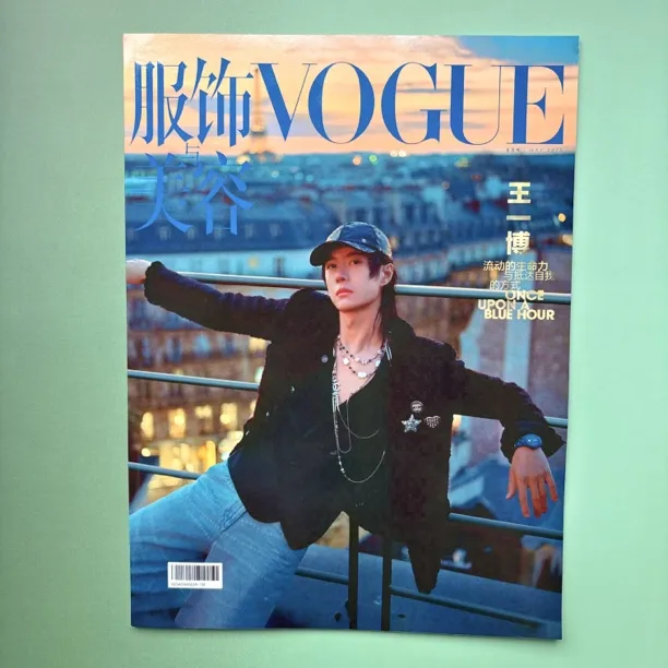 王一博vogue嘉人ELLET时尚芭莎写真集来啦