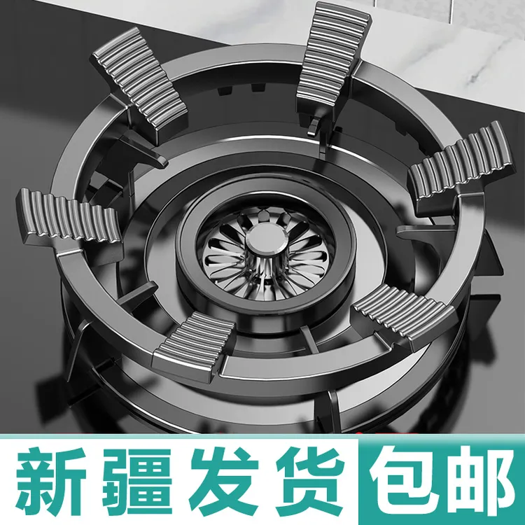 新疆包邮六爪燃气灶防滑锅架煤气灶支架砂锅小奶锅四爪五爪通用型