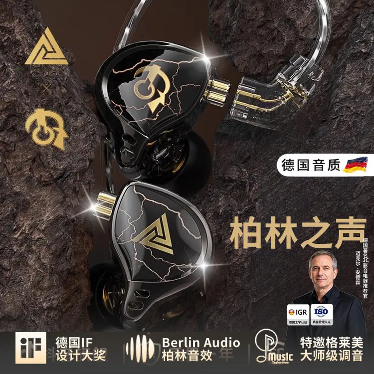 2025新款发烧有线游戏耳机入耳式耳机高音质音乐电竞通用听声辨位