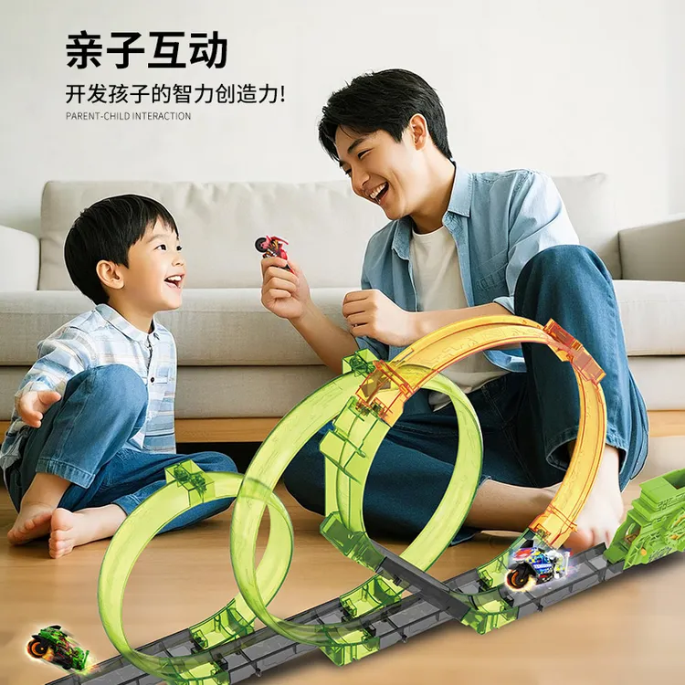 iDoon爱动飕狗摩托车高性价比入门“F1-急速法则”搜狗摩托车玩具