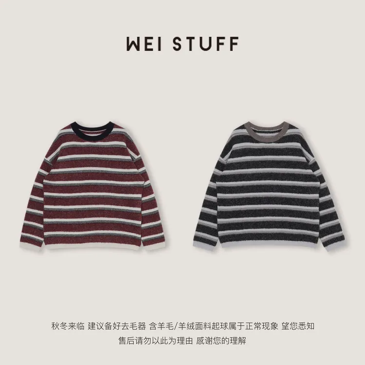 WEI STUFF"秋冬调色盘"复古休闲条纹套头毛衣撞色长袖10645