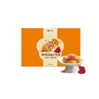jiahua food/嘉华 玫瑰云腿小饼 400g（25g*16）