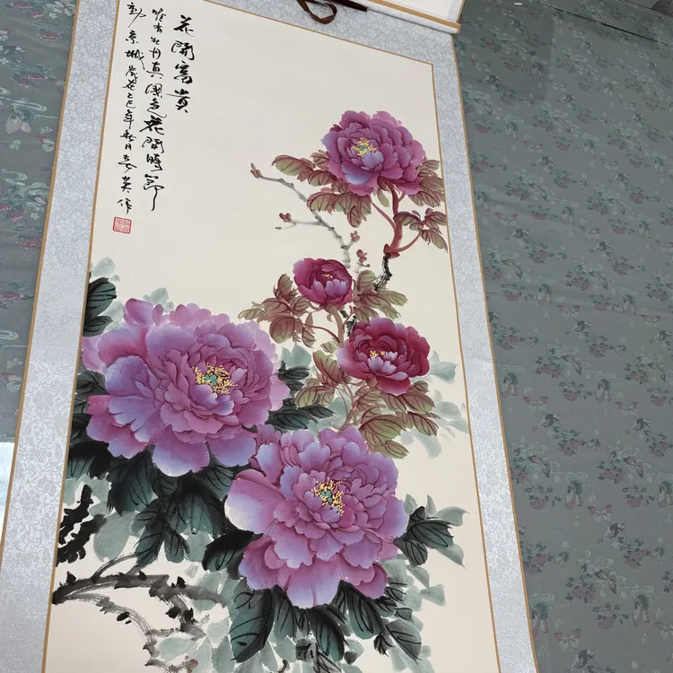 花开富贵（三尺整张）