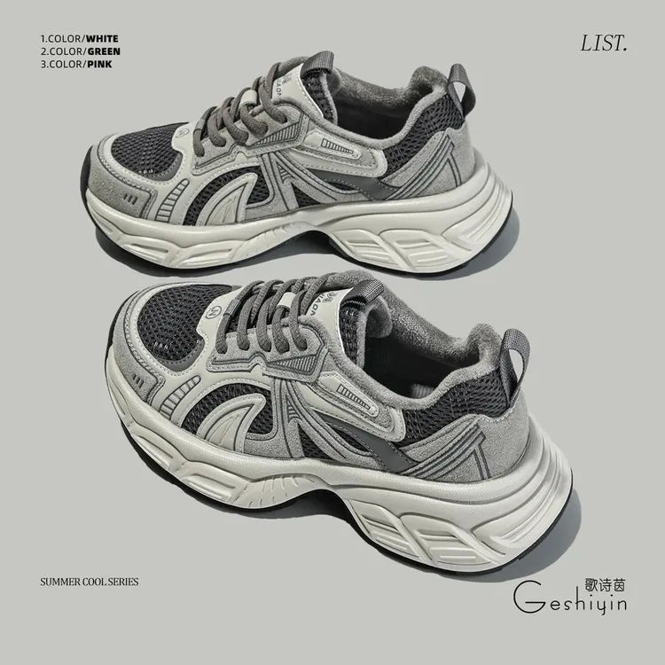 歌诗茵厚底老爹鞋女做旧2025秋季新款网面复古真皮百搭休闲运动鞋