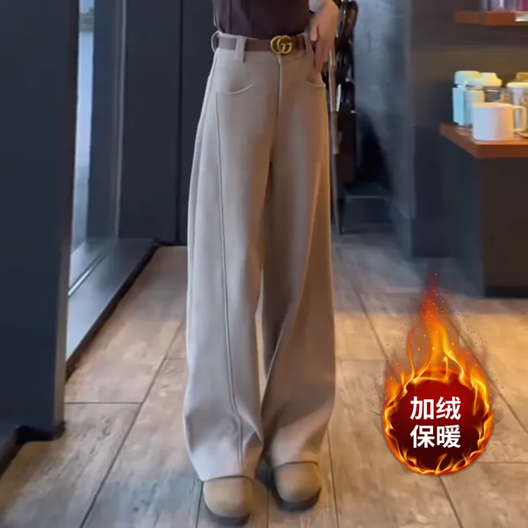 加绒加厚欧棉绒阔腿裤女2025秋冬季新款高腰直筒香蕉裤窄版休闲裤