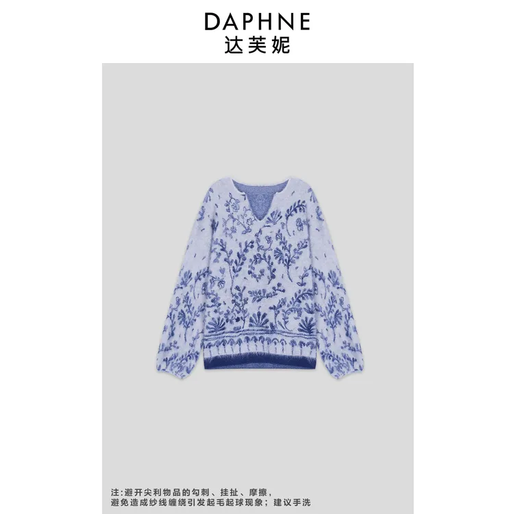 Daphne/达芙妮【青花瓷】Y-高级成衣定制系列羊毛羊绒上衣25TG4150