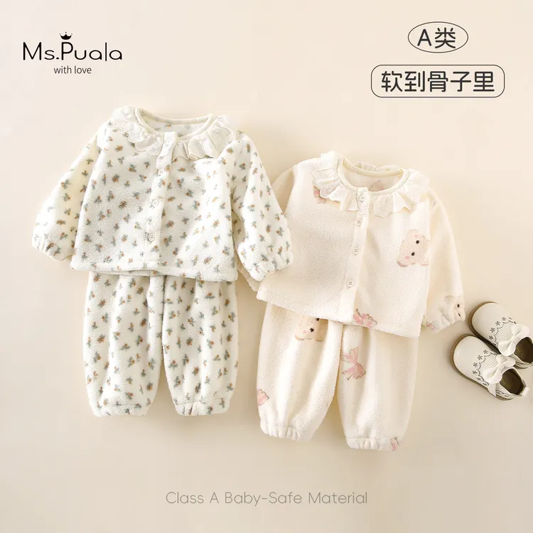 【Ms.Puala】童装婴幼儿女童秋冬加绒家居服两件套套装-MD082