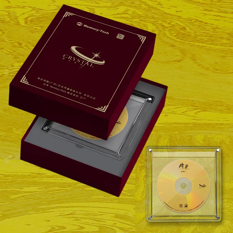 洋澜一《传奇》玻璃CD 国语hifi限量CD 传奇 船歌 后悔爱上你