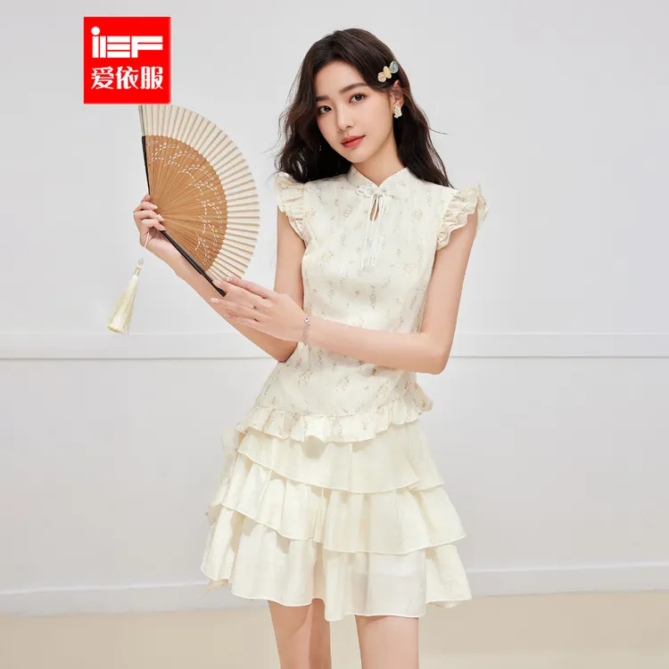IEF/爱依服套装2025夏季新款新中式改良设计感上下套裙流光风