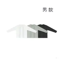 【新品上市】男士百搭舒适透气长袖T恤休闲宽松圆领上衣TX11113