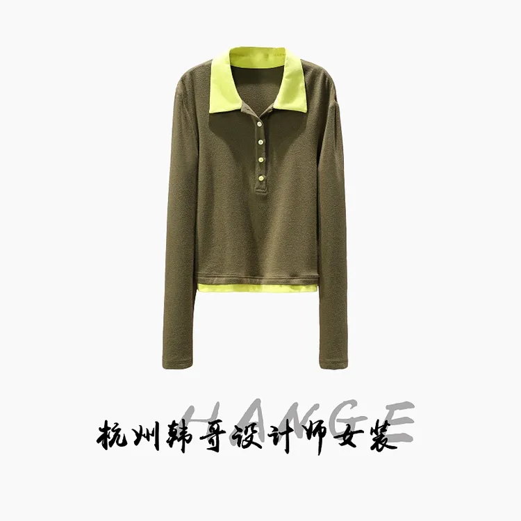 【韩哥女装】2025秋冬新品《青黄和鸣》橄榄绿撞色假两件上衣5995-E3