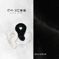 三C娘娘67024时尚百搭气质狐狸毛围脖
