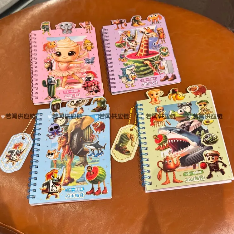 新款山海经卡通可爱线圈本手帐本笔记本高颜值本子创意记事本
