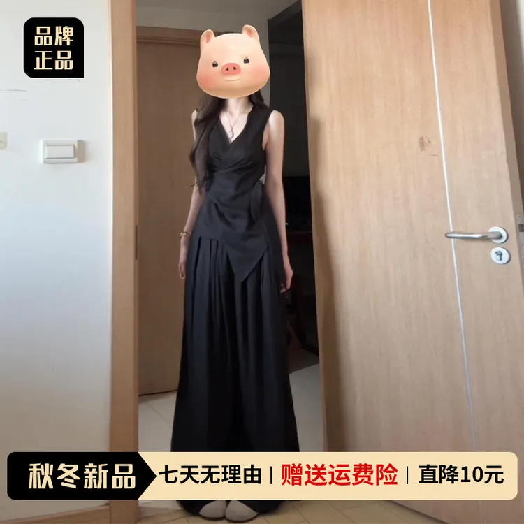 黑色背心裤裙两件套装女装夏季2025新款爆款洋气高级感慵懒风套装