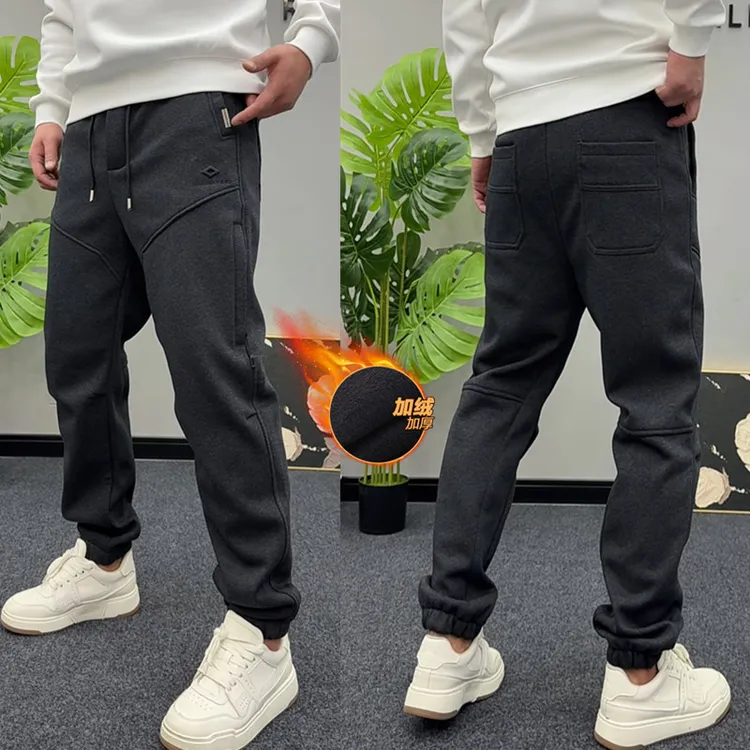 2665秋冬季男士新款加绒加厚哈伦裤束脚卫裤时尚宽松弹力小脚裤男