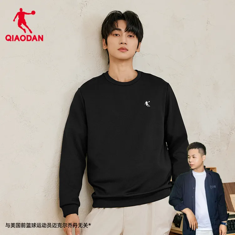 【小远专属】中国乔丹运动卫衣休闲舒适百搭上衣QXEWD3253081A