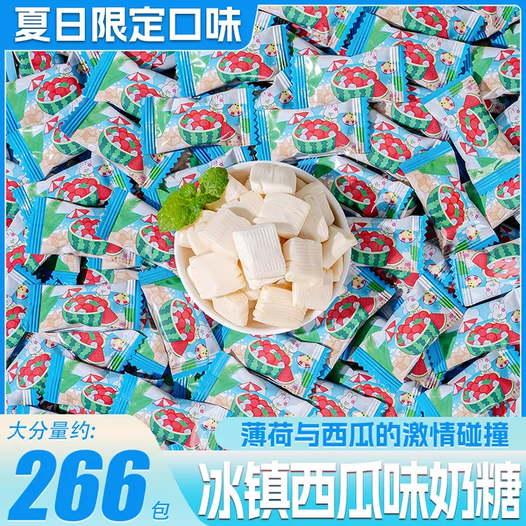 糖百优冰镇西瓜味奶糖薄荷清凉夏日限定糖果小零食冰冰凉凉散装