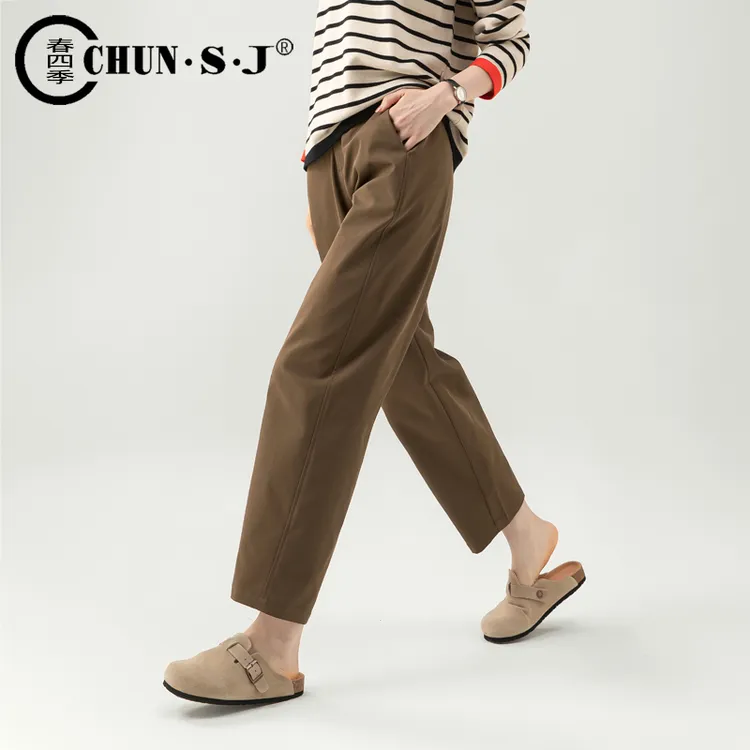 手熨裤｜咖色休闲裤女2025新款春夏薄款裤子九分哈伦宽松镰刀裤女