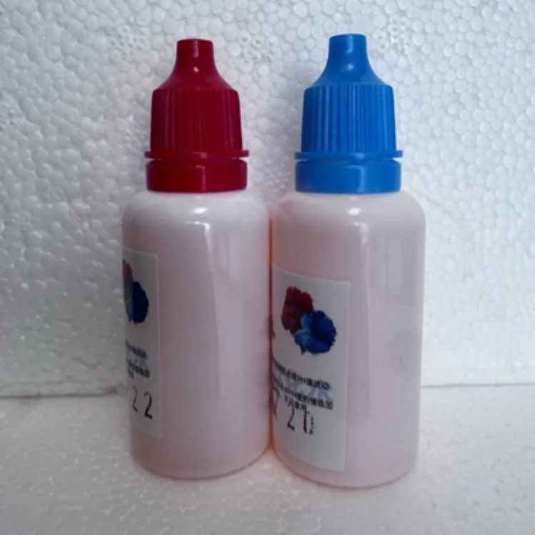 斗鱼宝降酸剂降低PH适合养斗鱼两种包装随机发货