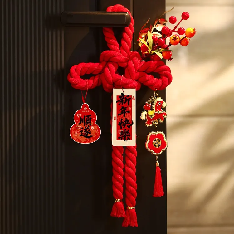 新年装饰挂件万字结入户门把手挂饰2026马年春节过年年味氛围布置