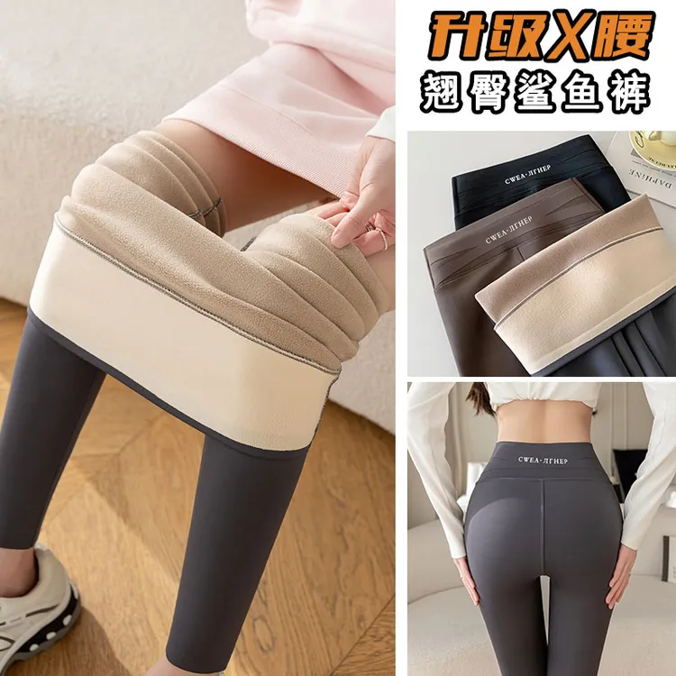 秋冬加绒鲨鱼裤2025新款交叉腰高腰提臀弹力收腹加厚保暖打底裤女
