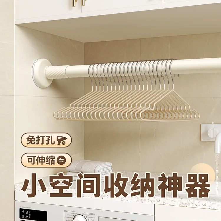 免打孔伸缩晾衣杆家用晾衣服晾衣架衣柜阳台伸缩杆晾衣专用挂衣架
