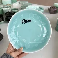 小米茶器龙泉青瓷