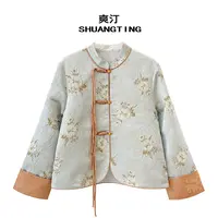 Jokara/丘可儿【白栀秋落】复古气质提花外套国风撞色织锦立领上衣