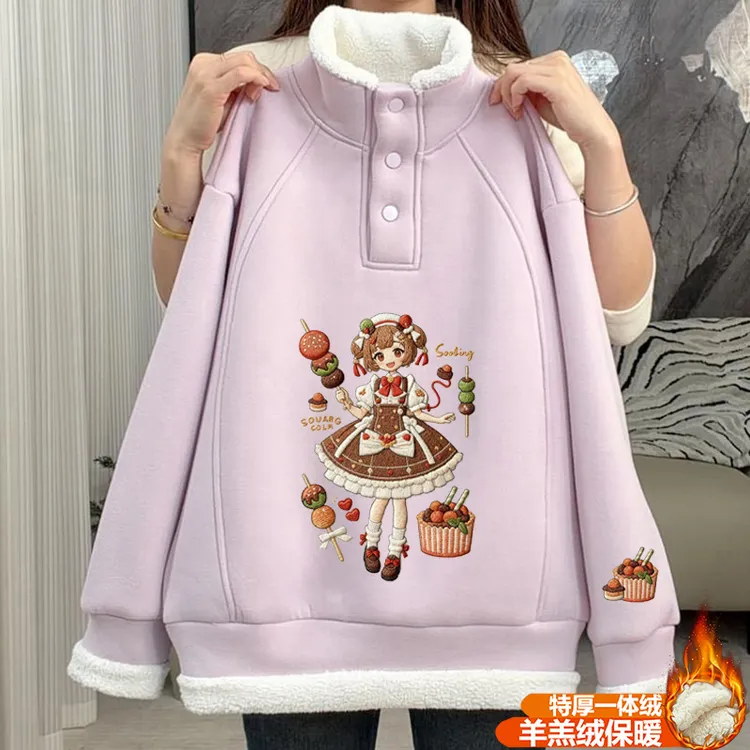 女童2025新款按扣秋冬季保暖羊羔绒洋气时尚中大童百搭立领卫衣