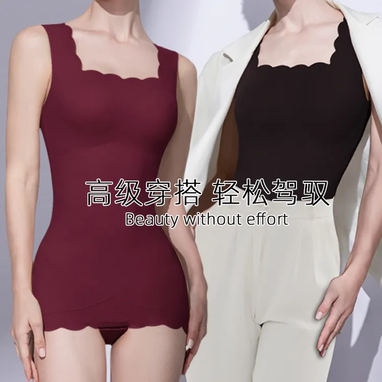 天姿浪漫秋冬收腹三角连体衣无痕塑形内衣套暖背女士舒适