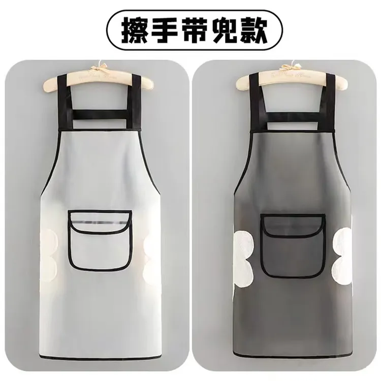 厨房做饭工作围裙无袖防水餐饮水产宠物店半透明TPU免洗工作围裙