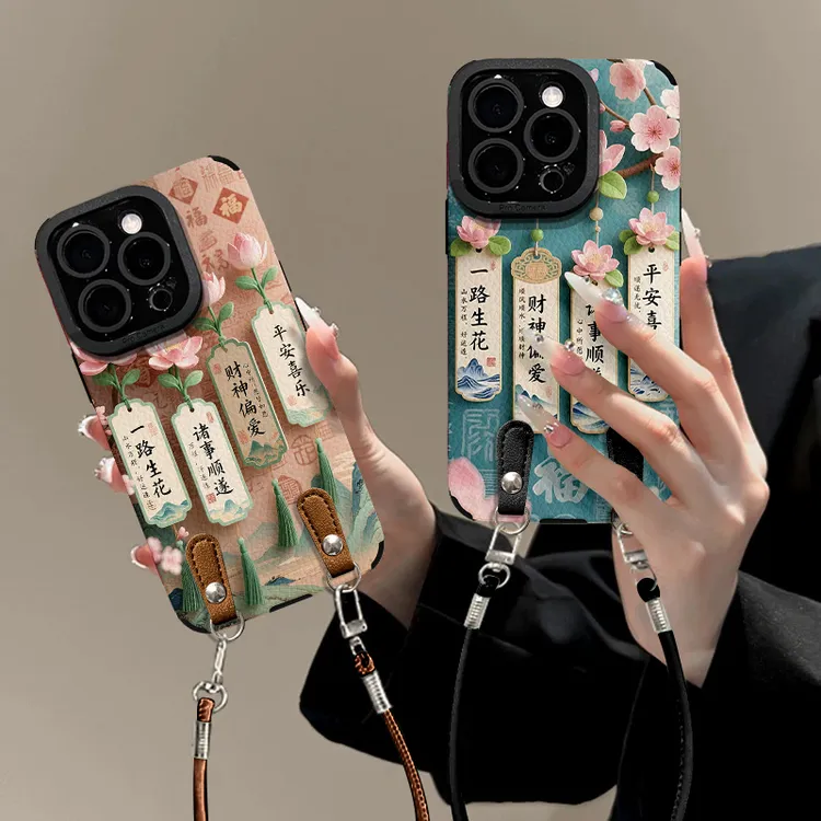 适用于苹果16/vivo/华为/oppo/小米祈福签手机壳国风新款创意防摔