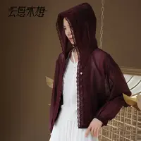 Ysimo-X云思木想温梦芳华优雅仿盘扣蕾丝花边莱赛尔连帽外套12963