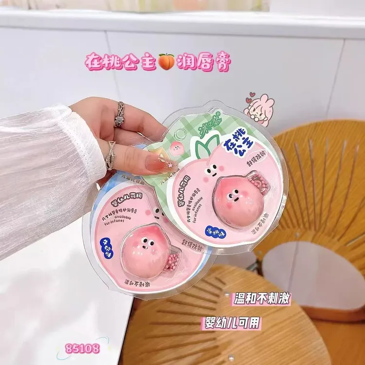 2025年新款唇膏男士女士儿童润唇膏纸卡片包装秋冬护唇油