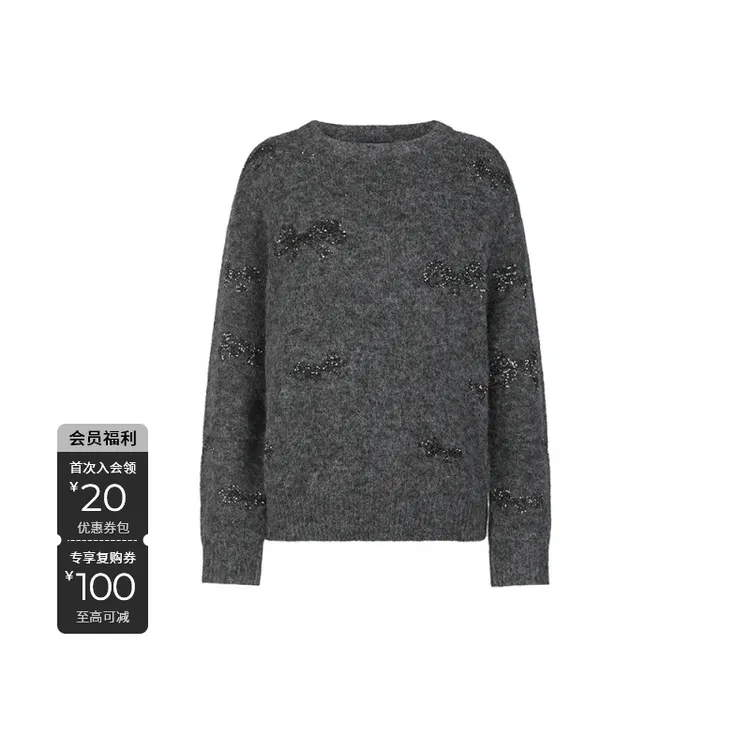 S·DEER圣迪奥【暮隐之境】冬季灰色韩系套头显白软糯亮片针织衫毛衣