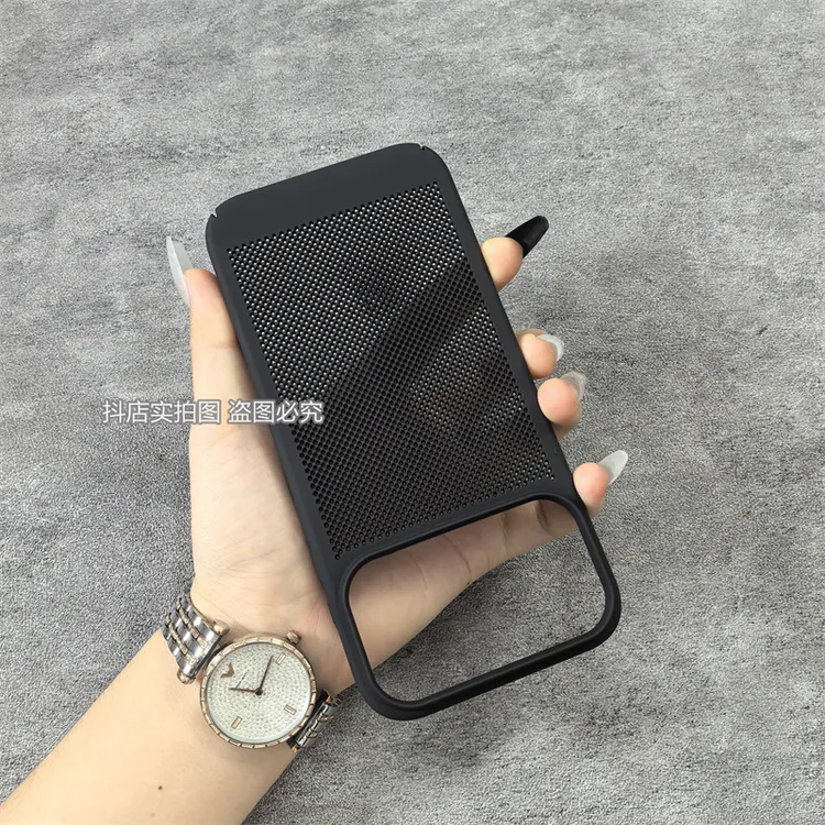 适用苹果17 Pro Max手机壳散热透气网孔格栅蜂窝简约超薄PC保护套