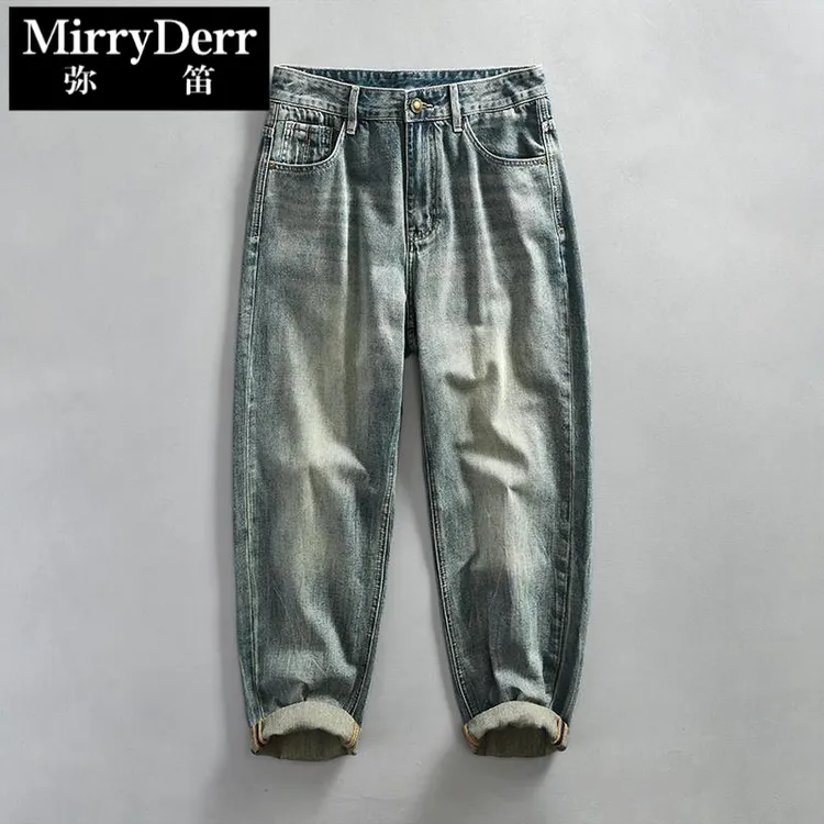 秋秋冬季简约工装牛仔裤男士日系港风潮流宽松直筒长裤子做旧洗水
