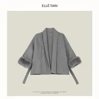 ELLETIAN "柏林纪事"绵羊毛+羊驼毛+桑蚕丝气质毛毛袖大衣EADD006