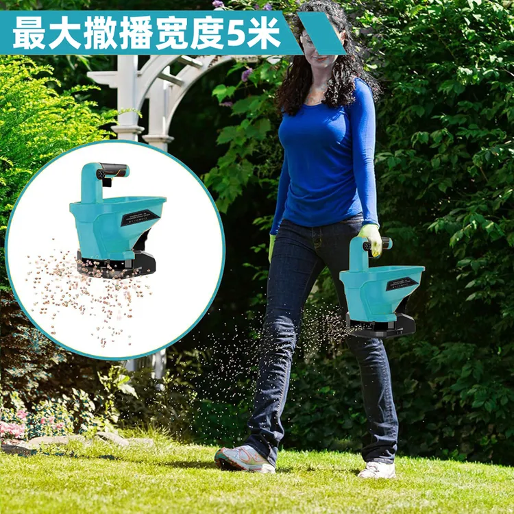 农用电动快速菜籽草籽种子化肥播撒器撒播机花园大面积播种施肥器